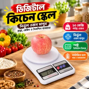 Smart Kitchen Companion! Digital Kitchen Scale – Measure Every Ingredient with Perfect Precision!