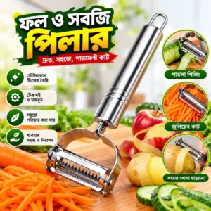 Premium Multi-Functional Stainless Steel Vegetable Peeler